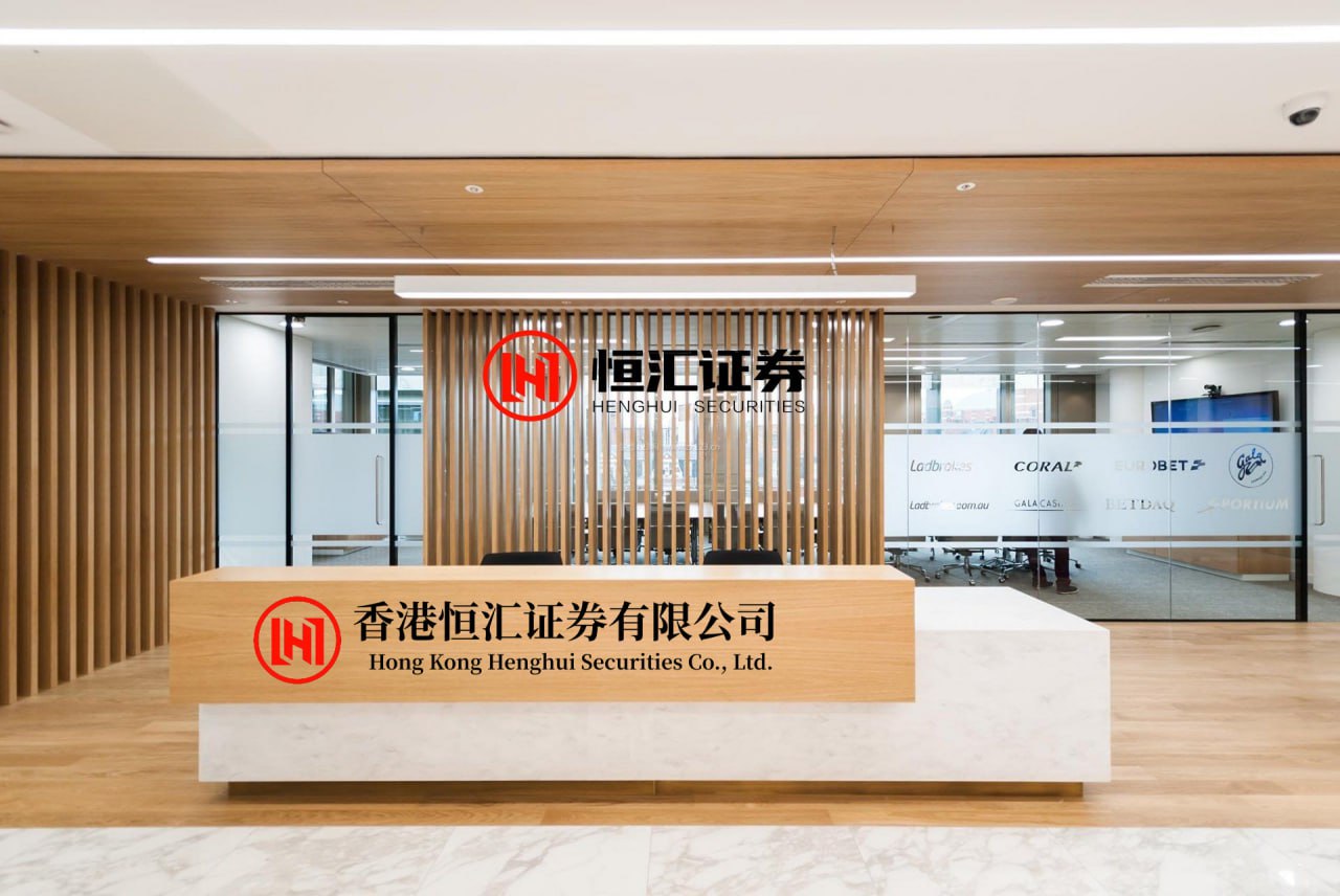 金策略 罗克韦尔自动化携手Actemium部署AI制冷系统，助力食品生产节能17%