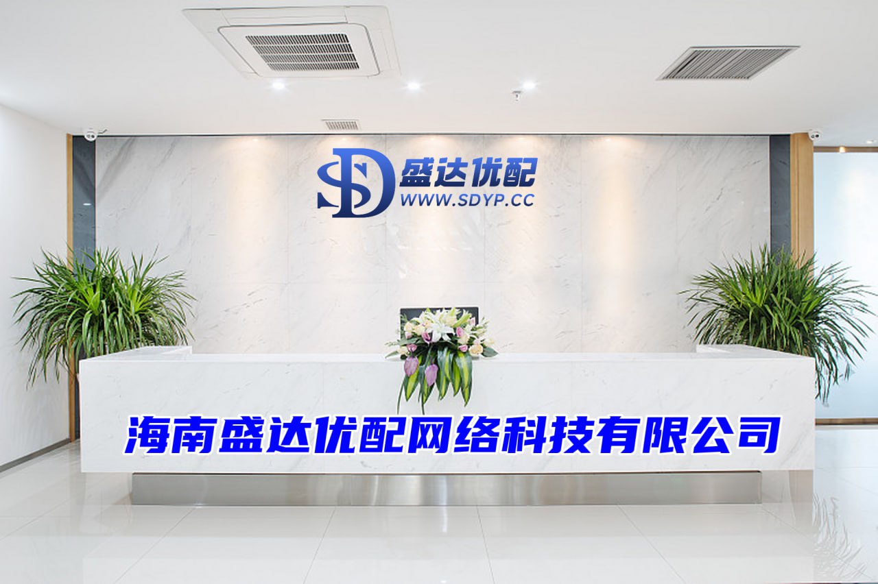 配资公司十大陷阱和套路